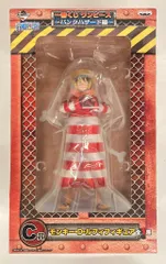 【希少品】ワンピースタワー　チーム　ルフィ　シリアルナンバー1000 モンキー・D・ルフィ(illust:Koushi Rokushiro)【P】{P-041}