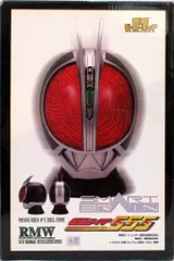 RMW 仮面ライダーファイズ 1/2マスク レア 仮面ライダー555 ファイズ 1/2 マスク RMW 平成ライダー