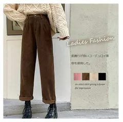 ストレートパンツ レディース 秋冬 パンツ ロングパンツ ロールアップ ワイドパンツ 体型カバー パンツ ストレート ロング丈 コーデュロイ 秋物 ポケット付き ボタンストラップ ボトムス ズボン 長ズボン コーデュロイパンツ xzxiaoyun92