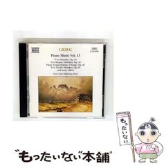 【中古】 新白雪姫伝説プリーティア 第２巻/角川書店/成瀬かおり 新白雪姫伝説 プリーティア 7人のナイト／さらだたまこ 佐藤
