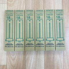 生産終了品★HITACHI パラライト　１８ワット　ハイルミックN　FPL18EX-N DK ３波長形昼白色　６本セット
