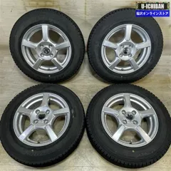 中古 14インチ ホイール+スタッドレスタイヤ4本セット 2025年最新】中古 スタッドレスタイヤホイールセット4本セット