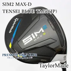2025年最新】sim2 max dフェアウェイウッド 3wの人気アイテム