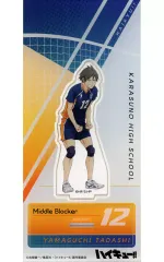 【中古】アクリルスタンド・アクリルパネル 山口忠 アクリルスタンド POINT GET!! 「ハイキュー!! ”POINT GET” by I.G STORE」
