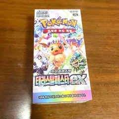 シュリンク付き未開封】テラスタルフェスex 韓国語10BOX