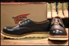 2025年最新】RED WING 8002の人気アイテム - メルカリ