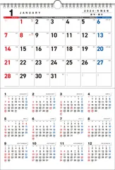 【K6】 2024年 書き込み式シンプル月間＆年間カレンダー A3 (永岡書店の壁掛けカレンダー)