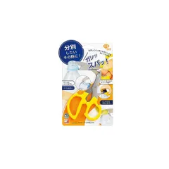 下村工業 かるラク ボトルの分別ハサミ KR-401