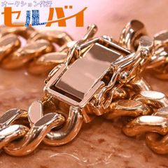 ぱぺこ、他者様購入発送しません。K18 喜平 750 ブレスレット K18 喜平ブレスレット 18金 750の買取実績 | 買取専門店さすがや