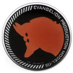 【中古】皿・茶碗 エヴァンゲリオン2号機 ガラスプレート 「一番くじ エヴァンゲリオン～Mark.06、降臨!～」 H賞