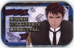 【中古】バッジ・ビンズ ハンニバル=ゴールド メッセージ入り缶バッジ 「Switchソフト スペードの国のアリス ~Wonderful Black World~」 ステラワース早期予約フェア特典