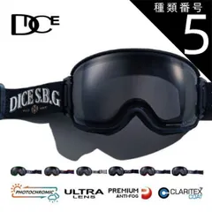 DICE BANK 24-25 新品未使用品 楽天市場】ダイス ゴーグル bankの通販