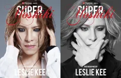 2025年最新】yoshiki 楽天モバイルの人気アイテム - メルカリ