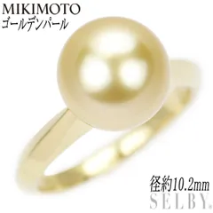 (新品仕上げ済) 希少 ミキモト MIKIMOTO ゴールデン パール ダイヤ リング 指輪  11号  真珠 約12.1mm K18YG ダイヤ 1.64ct 鑑定書 8557