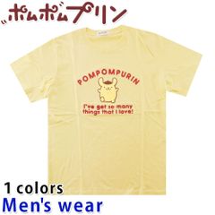 ポムポムプリン 半袖 Tシャツ メンズ サンリオ サガラ 刺繍 グッズ 犬 PP1132-349