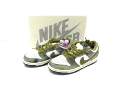 【盛岡80-0089】Alexis Sablone × Nike SB Dunk Low Pro 
