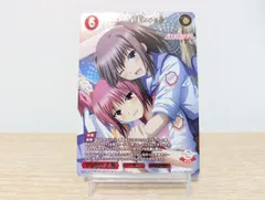 PSA10 岩沢 雅美 KR 2025年最新】岩沢まさみの人気アイテム - メルカリ