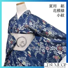 小紋　夏用　絽　蛇籠　松　桔梗　撫子　鉄線　竹　流水　着物　054a d