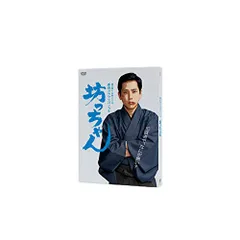 2024年最新】坊っちゃん [DVD]の人気アイテム - メルカリ