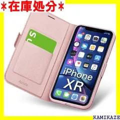 2024年最新】送料無料 iPhoneXR ケース カードホルダー付き アイ