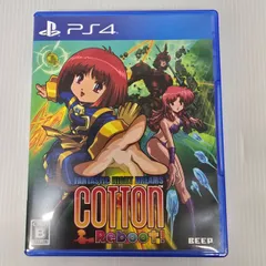 中古美品　PS4 COTTON Reboot! コットン　リブート！