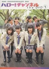 2026年最新】ハロー チャンネル dvdの人気アイテム - メルカリ