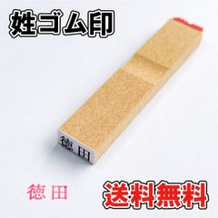 Item thumbnail for item 841c86ef-b3e0-4745-aa8c-084ff6bce639