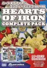 2025年最新】ハーツオブアイアンIII完全日本語版の人気アイテム - メルカリ