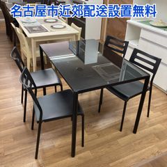 S765 ⭐ ダイニング5点セット ガラス天板 4人用 幅110cm USED