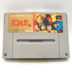 三国志2  横山光輝　希少  新品未開封　スーパーファミコン　SFC  レア Amazon | 三国志2 横山光輝 | ゲームソフト