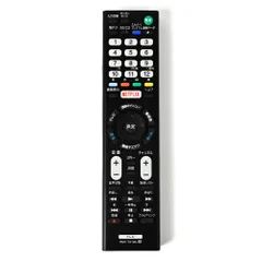 2025年最新】sony bravia x9300c kj-55x9300cの人気アイテム