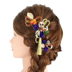 髪飾り 成人式 水引 つまみ細工 振袖 前撮り 袴 花 3点セット 紫 白 ゴールド ちりめん 房 房付き 組紐 和柄 かんざし 日本製 No.9-5112