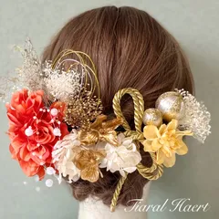 髪飾り 成人式 結婚式 オレンジ 打掛 振袖 卒業式　ドライフラワー 水引 金箔