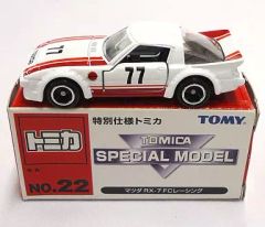 3361)トミカ 特別仕様 マツダ RX-7 FC レーシング - メルカリ