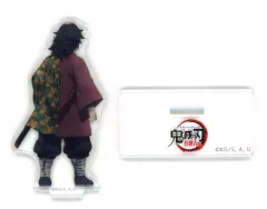 【中古】アクリルスタンド・アクリルパネル 冨岡義勇 「鬼滅の刃 柱稽古編×ufotable Cafe×マチ★アソビCAFE リアルタイムカフェ 第八話 一生眠っていたはずの虎や龍 ランダムアクリルスタンド」