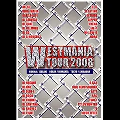 WESTMANIA TOUR 2008 DVD 新品未開封 ヒップホップ