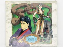 【CDケース・ブックレット付属、動作確認済・送料込】レジェンド・オブ・クリスタニア CDシネマ3「邂逅の森」 サウンドトラック CD ビクター