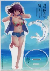 【中古】アクリルスタンド・アクリルパネル [単品] 新谷灯華 アクリルフィギュア 「PS4/Switchソフト 月の彼方で逢いましょう 完全生産限定版」 同梱特典