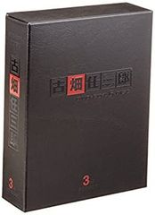 美品☆古畑任三郎／COMPLETE Blu-ray BOX【ブルーレイ21枚組】 - メルカリ