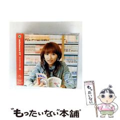 中古】 実験化学講座 22 金属錯体・遷移金属クラスター 第5版