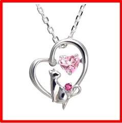 【送料無料 】GemType: 7月：ルビー [未来天使] ネックレス レディース ハート 猫 ダンシングストーン シルバー 選べる 誕生石 【ベビーピンクカラ