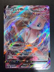 ミュウVMAX 1枚  【VSTARユニバース】 ポケモンカード