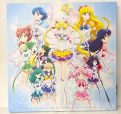 LD版・レア】美少女戦士セーラームーン 全12巻セット(全巻収納BOX付き