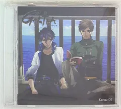 2025年最新】galtia cdの人気アイテム - メルカリ