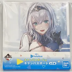 BANDAI SPIRITS 一番くじ hololive キャンバスボード賞 白銀ノエル キャンバスボード