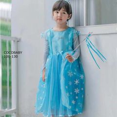 プリンセス ドレス 子ども 冬 3歳 クリスマス ワンピース 長袖 綿 お姫様 水色 仮装 女の子 キッズ 110 120 130 誕生日 プレゼント お遊戯会 保育園 幼稚園