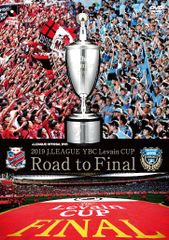 川崎フロンターレ　2019 J.LEAGUE YBC Levain CUP Road to Final　DVD