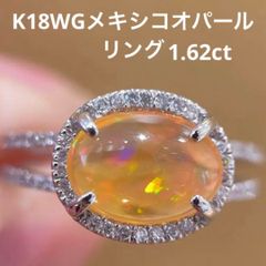 新品】Pt/K18YG、PG地金デザインリング フリーサイズ - メルカリ 新品】Pt/K18YG、PG地金デザインリング フリーサイズ - メルカリ