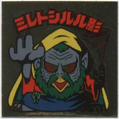 旧ビックリマンシール 第28弾ヘッド ミレトシルル影 - メルカリ
