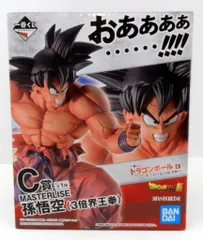 一番くじ　ドラゴンボール　孫悟空(界王拳) 天下分け目の超決戦　1番くじ 孫悟空(3倍界王拳) レビュー】一番くじ ドラゴンボール EX